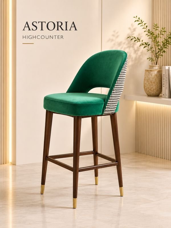 Erica Bar Stool