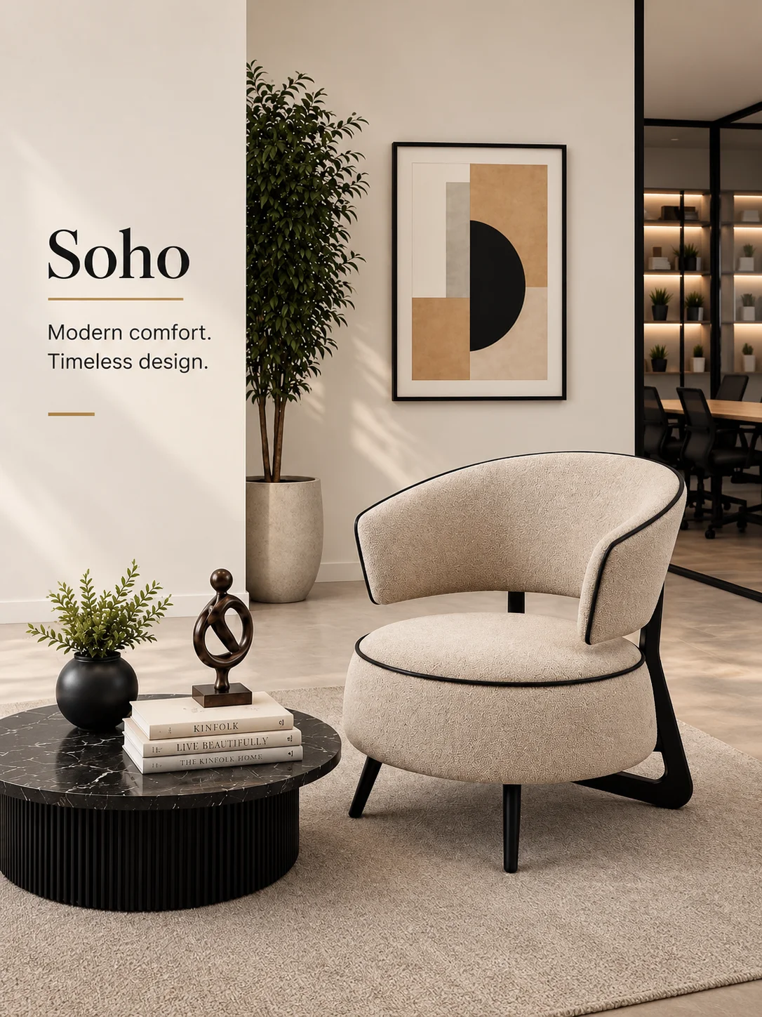 Soho